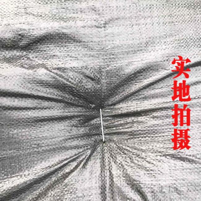 防草布生產(chǎn)廠家提供的u型地釘鋪設(shè)實(shí)景