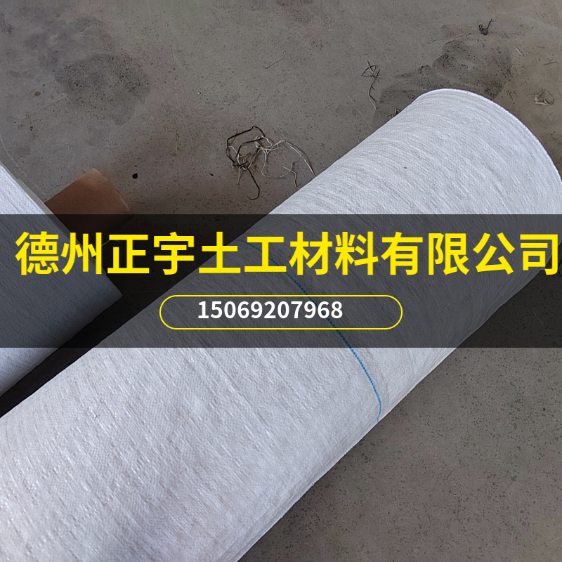 白色PE防草布（園藝地布）