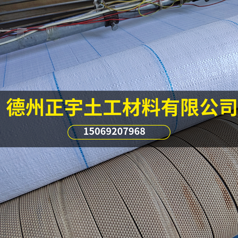 光伏電站專用加厚耐磨反光地布