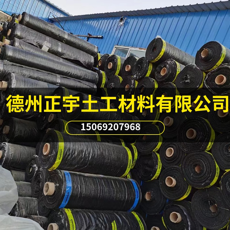 使用壽命8年以上的黑色防草布